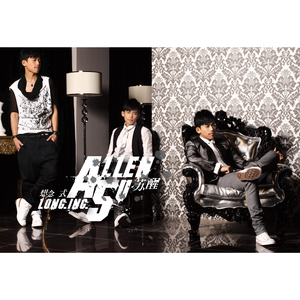 国产欧美日韩国产高清
