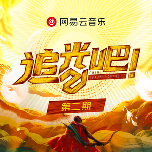 国产欧美日韩国产高清
