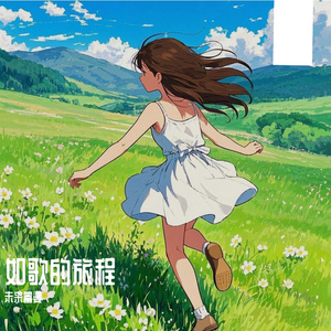 国产欧美日韩国产高清
