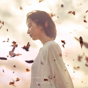 国产欧美日韩国产高清
