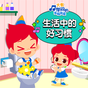 国产欧美日韩国产高清
