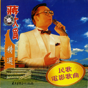 国产欧美日韩国产高清
