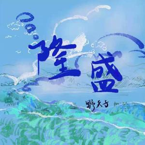 国产欧美日韩国产高清
