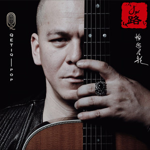 国产欧美日韩国产高清
