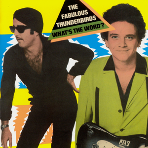 国产欧美日韩国产高清
