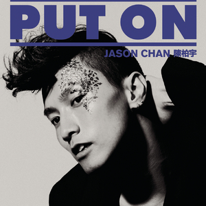 国产欧美日韩国产高清
