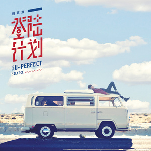 国产欧美日韩国产高清
