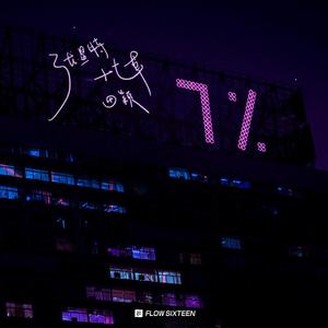 国产欧美日韩国产高清
