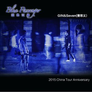 国产欧美日韩国产高清
